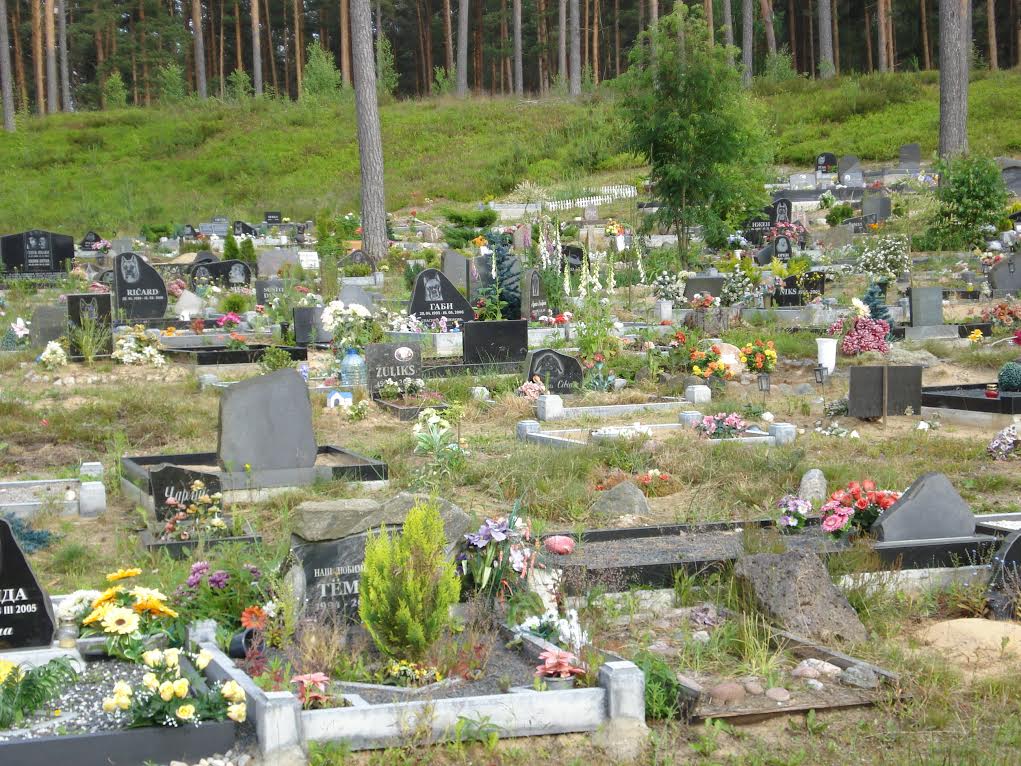 Похоронные услуги для домашних животных