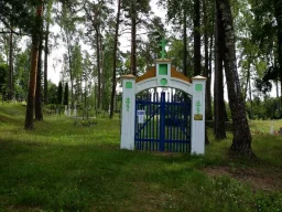 Krivānu kapsēta Krivānu kapsēta