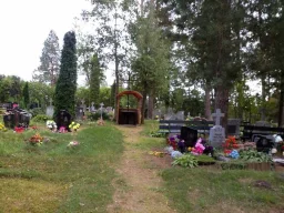 Salienas kapsēta Salienas kapsēta