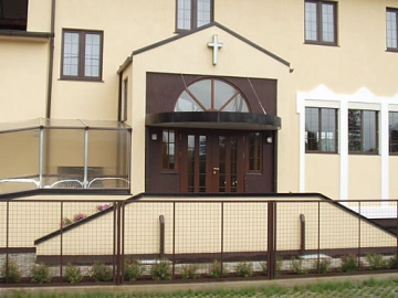 Betānijas Dominikāņu māsu kongregācijas Sv.Jāzepa kapela Betānijas Dominikāņu māsu kongregācijas Sv.Jāzepa kapela