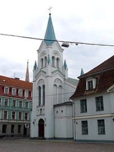 Rīgas Sāpju Dievmātes Romas katoļu baznīca Rīgas Sāpju Dievmātes Romas katoļu baznīca
