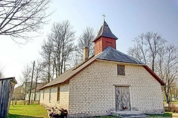 Iršu Svētā Mārtiņa Romas katoļu baznīca Iršu Svētā Mārtiņa Romas katoļu baznīca