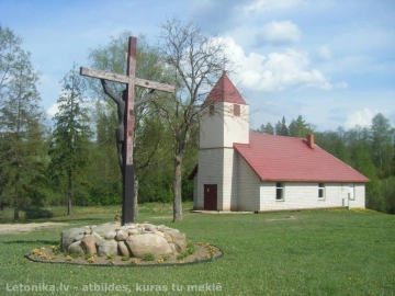 Jaunpiebalgas Vissvētākās Jaunavas Marijas draudze Jaunpiebalgas Vissvētākās Jaunavas Marijas draudze