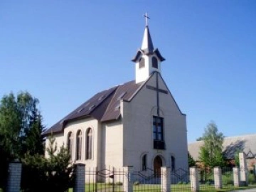 Limbažu Svētā Laurencija Romas katoļu baznīca Limbažu Svētā Laurencija Romas katoļu baznīca