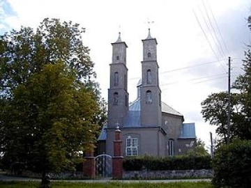 Balvu Vissvētākās Trīsvienības Romas katoļu baznīca Balvu Vissvētākās Trīsvienības Romas katoļu baznīca