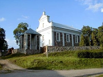 Bukmuižas Sv Ludvika Romas katoļu baznīca Bukmuižas Sv Ludvika Romas katoļu baznīca