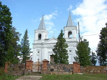 Dricānu Svēto Apustuļu Simeona un Judas Romas katoļu draudze Dricānu Svēto Apustuļu Simeona un Judas Romas katoļu draudze