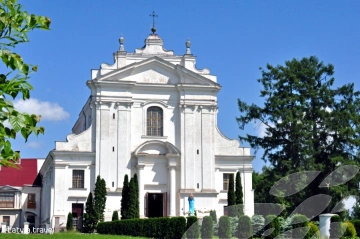 Krāslavas Sv.Ludvika draudze Krāslavas Sv.Ludvika draudze
