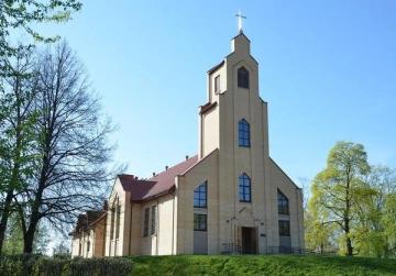 Krustpils Vissvētās Trīsvienības draudze Krustpils Vissvētās Trīsvienības draudze