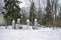 Lāčupes kapsēta Lāčupes kapsēta