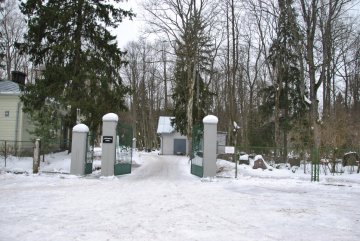 Lāčupes kapsēta
