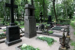 Līvas kapsēta Līvas kapsēta