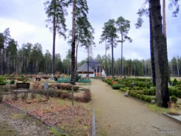 Siguldas kapsēta Siguldas kapsēta