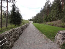 Ančupānu kapi Ančupānu kapi