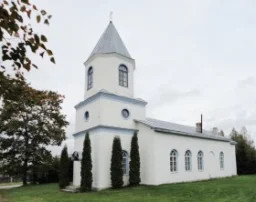 Ļaudonas Svētā Jāņa Kristītāja pareizticīgo baznīca Ļaudonas Svētā Jāņa Kristītāja pareizticīgo baznīca
