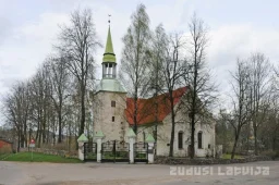 Raunas evaņģēliski luteriskā baznīca Raunas evaņģēliski luteriskā baznīca