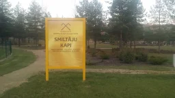 Smiltāju kapi Smiltāju kapi