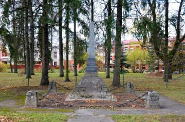 Jēkabpils, Brāļu kapi Jēkabpils, Brāļu kapi