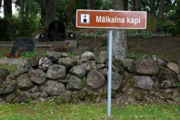 Mālkalna kapi Mālkalna kapi