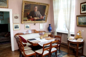Andreja Upīša memoriālais muzejs Logo