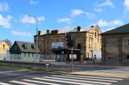 Rīgas geto muzejs Rīgas geto muzejs