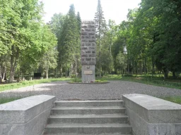 Kancēna kapi Kancēna kapi