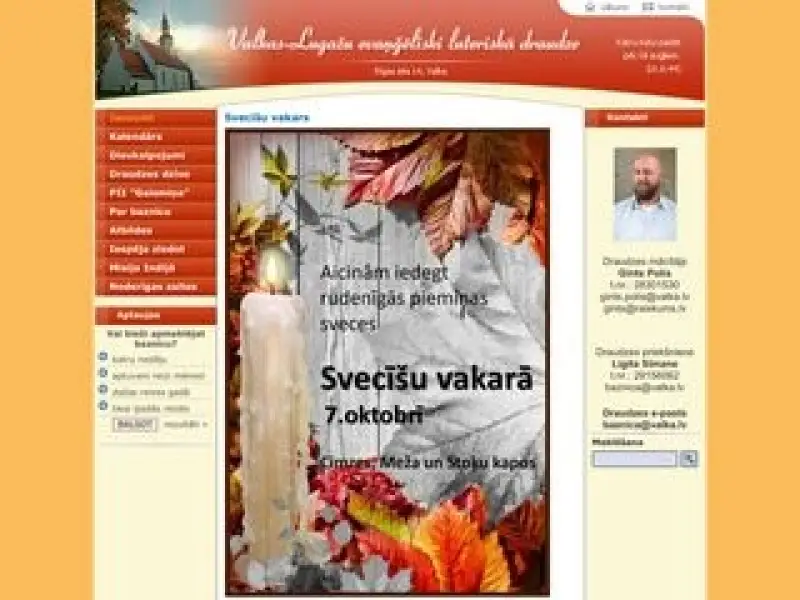 Valkas Lugažu Ev. Luteriskā baznīca Valkas Lugažu Ev. Luteriskā baznīca