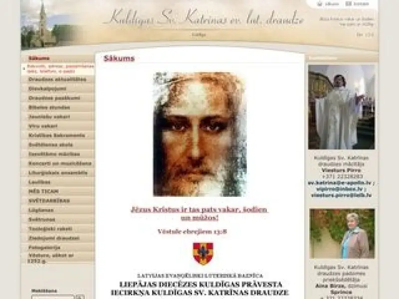 Sv. Katrīnas luterāņu baznīca Sv. Katrīnas luterāņu baznīca