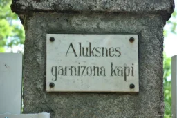 Garnizona kap,Alūksnes Garnizona kap,Alūksnes