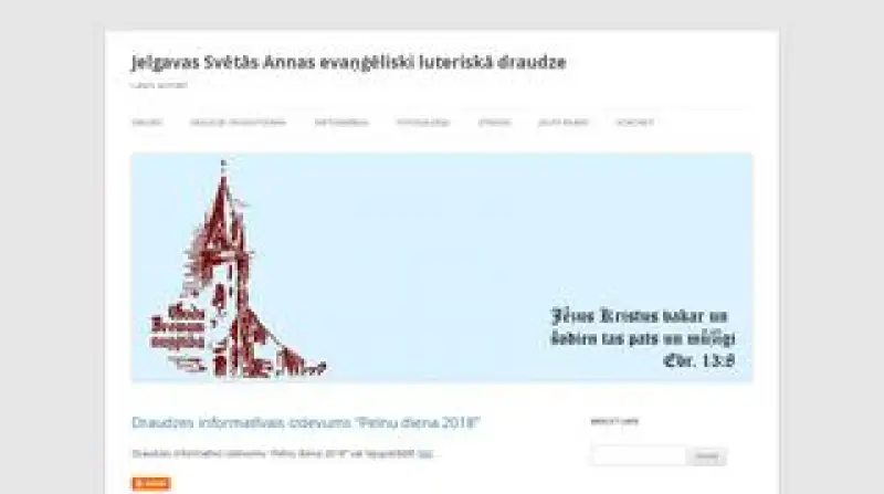 Jelgavas Svētās Annas evaņģēliski luteriskā draudze Jelgavas Svētās Annas evaņģēliski luteriskā draudze