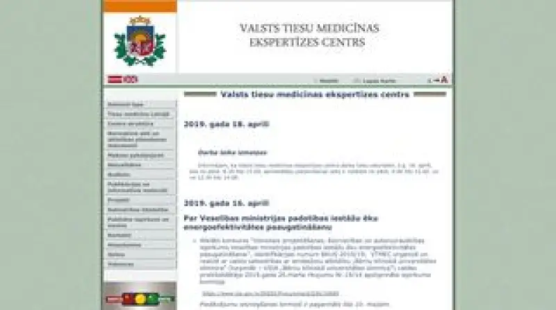 Valsts tiesu medicīnas ekspertīzes centrs Jelgavā Valsts tiesu medicīnas ekspertīzes centrs Jelgavā