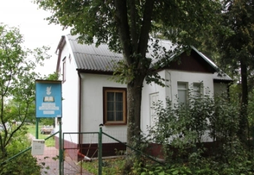 Dzīvais vārds, Evaņģēliskās ticības kristiešu draudze Dzīvais vārds, Evaņģēliskās ticības kristiešu draudze