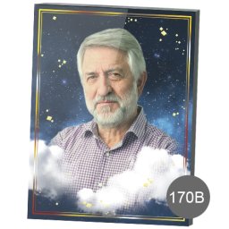 Preview image for  Декоративный портрет на стекле