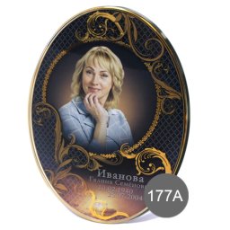 Preview image for  Декоративные портреты в стекле