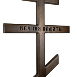Preview image for Koka krusts ar ornamentiem