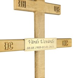 Preview image for Koka krusts ar ormanemtiem