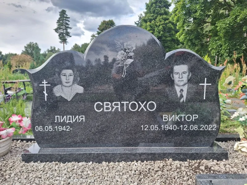 SKS Granit SIA SIA SKS GRANIT in Jelgava – Granite Headstones and Grave Site Landscaping