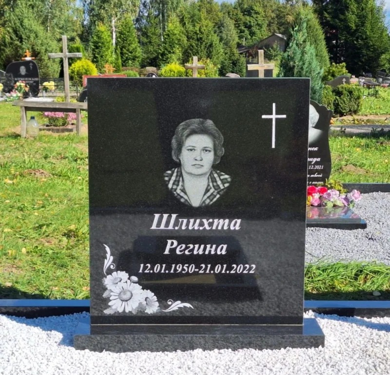 SKS Granit SIA SIA SKS GRANIT in Jelgava – Granite Headstones and Grave Site Landscaping