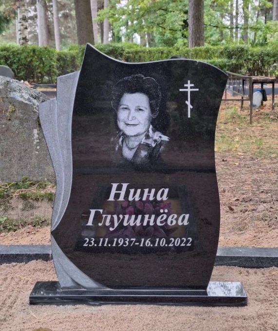 SKS Granit SIA SIA SKS GRANIT in Jelgava – Granite Headstones and Grave Site Landscaping