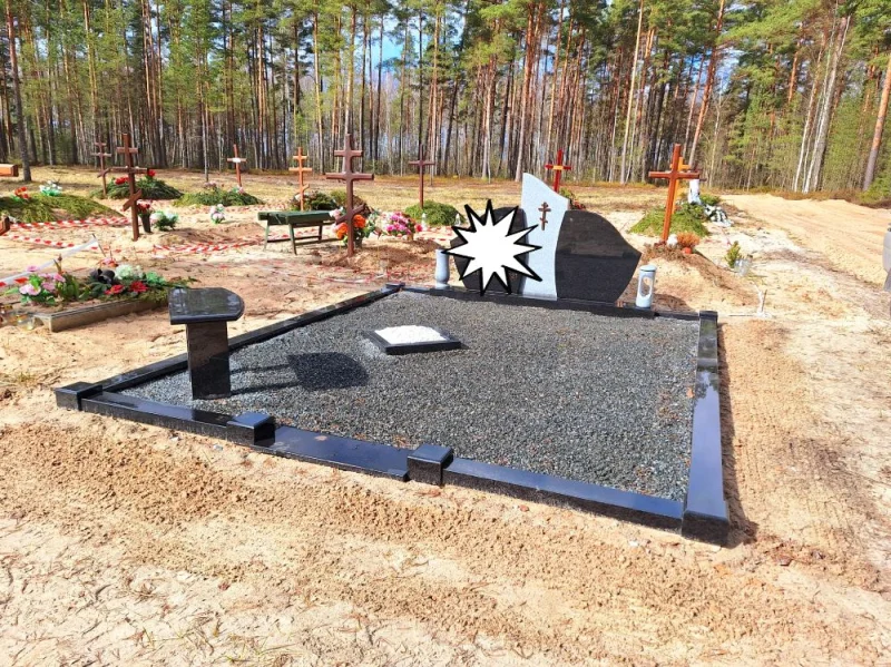 SKS Granit SIA SIA SKS GRANIT in Jelgava – Granite Headstones and Grave Site Landscaping