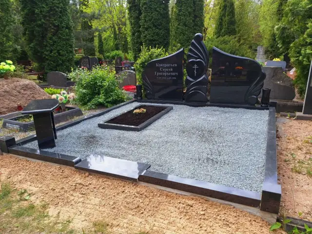 Gravesite Beautification