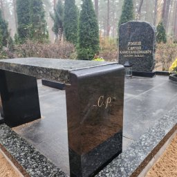Preview image for  Гранитная скамейка - качество и различные цвета