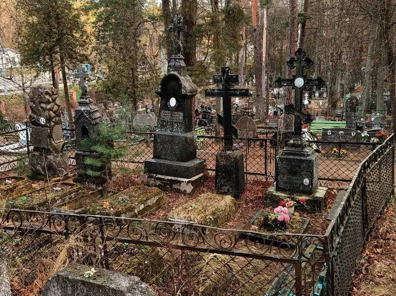 Vecticībnieku kapi — Daugavpils Daugavpils vecticībnieku kapi Vecticībnieku kapi — Daugavpils Daugavpils vecticībnieku kapi