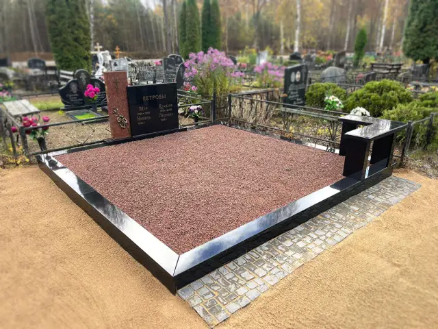 			Sakopta un skaista kapavieta – piesakies kapu labiekārtošanai!
	