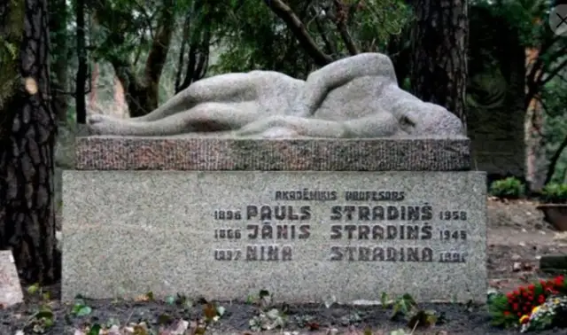 Monument to the academician and professor Pauls Stradiņš.