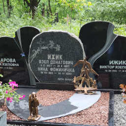 Preview image for  Композиция гранитных памятников