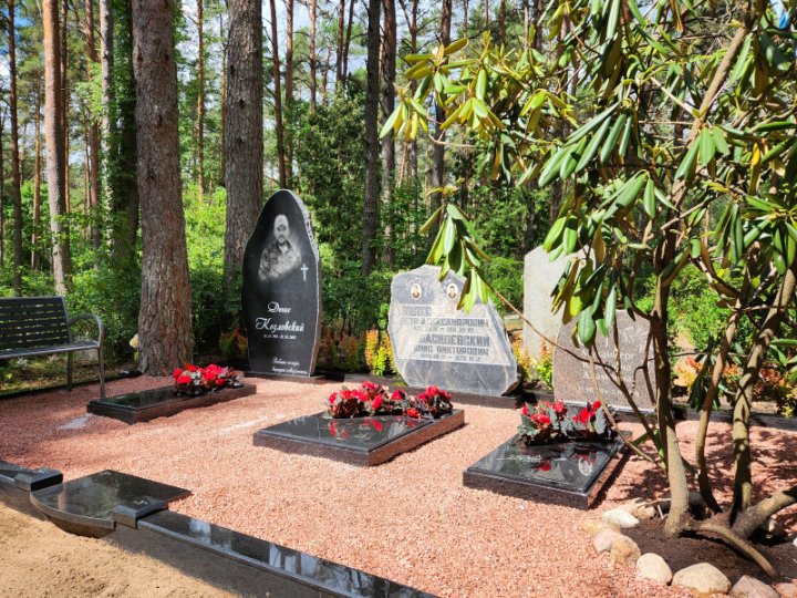 Благоустройство семейного места захоронения