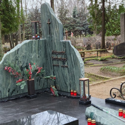 Preview image for  Мелонитовый памятник