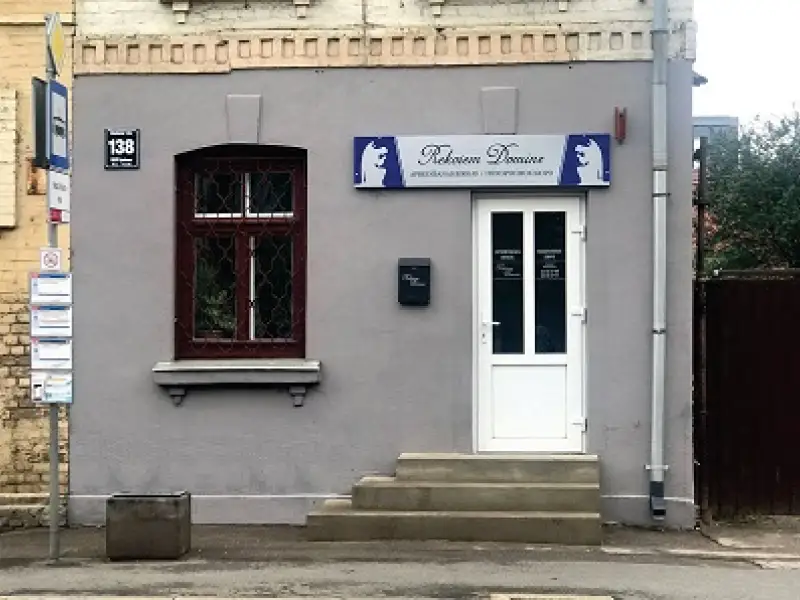 Funeral Home Rekviem Domine Funeral Home "Rekviem Domine"