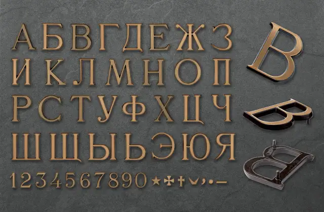 Bronza.eu — Официальный представитель Caggiati в Балтии Бронза – ценный и традиционный материал.
